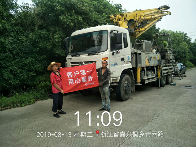 混凝土泵車客戶巡檢 混凝土泵車客戶巡檢