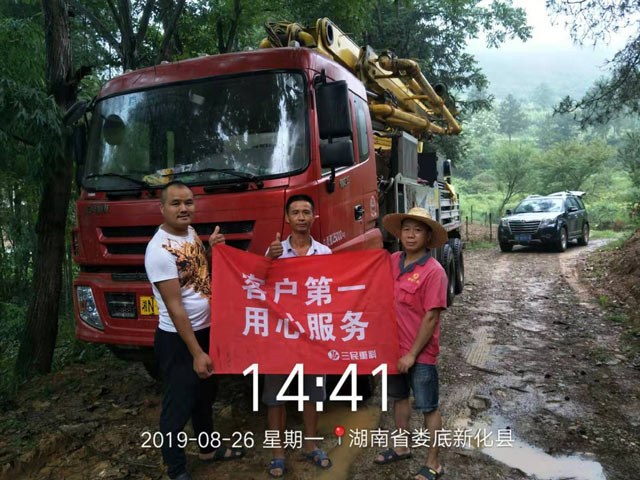混凝土泵車保養(yǎng)知識 混凝土泵車保養(yǎng)知識