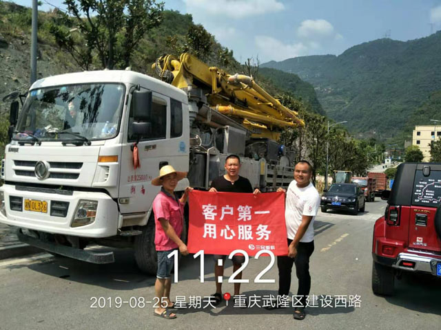 混凝土泵車 混凝土泵車
