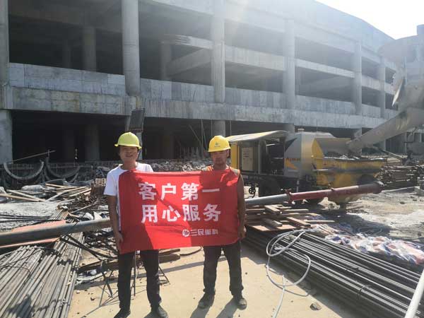 混凝土輸送泵 混凝土輸送泵