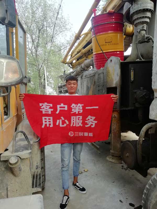 混凝土攪拌泵車 混凝土攪拌泵車