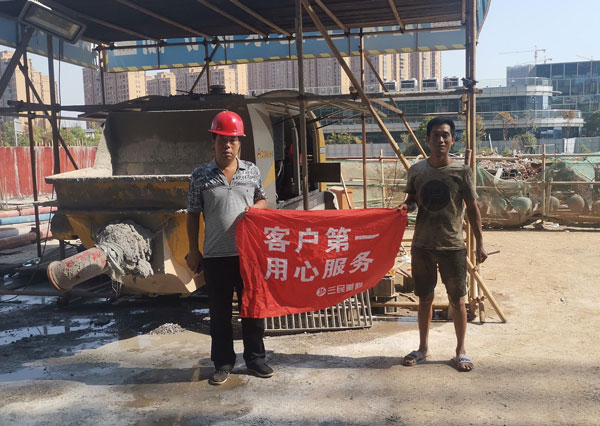 混凝土輸送泵 混凝土輸送泵