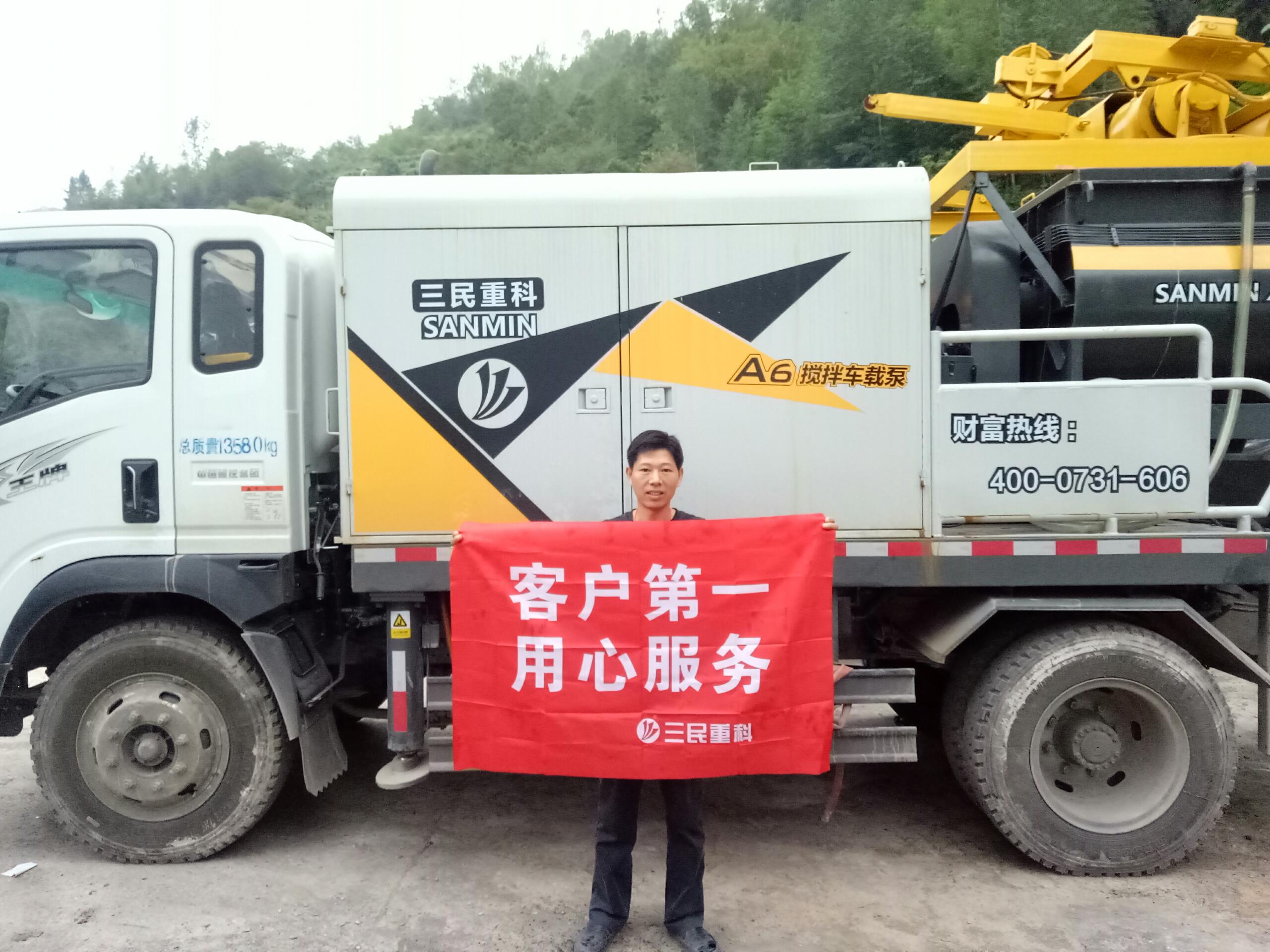 混凝土泵車施工 混凝土泵車施工