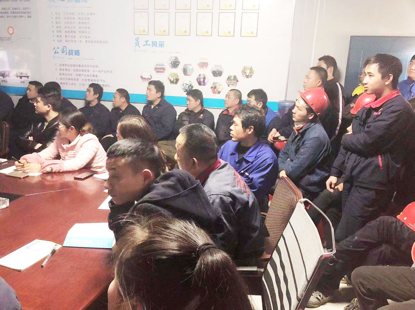 三民重科安全生產講座 三民重科安全生產講座