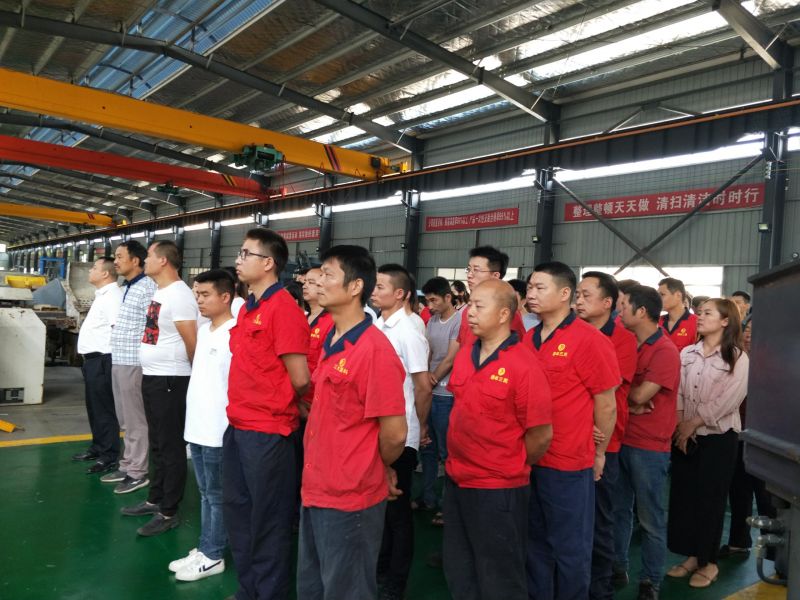三民重科六月份員工大會 三民重科六月份員工大會