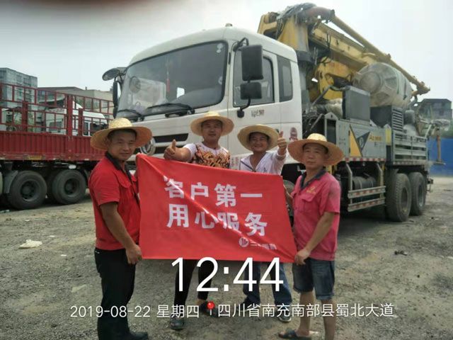 王先生:A8攪拌泵確實有優勢 王先生:A8攪拌泵確實有優勢