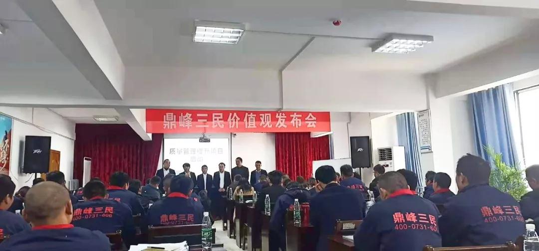 小型泵車 小型泵車