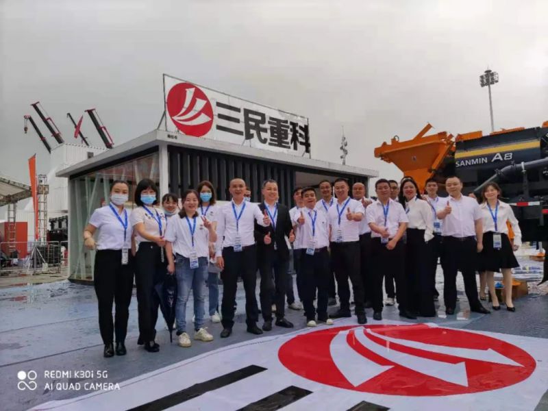 2021·長(zhǎng)沙國(guó)際工程機(jī)械展,三民重科參展第一天 2021·長(zhǎng)沙國(guó)際工程機(jī)械展,三民重科參展第一天